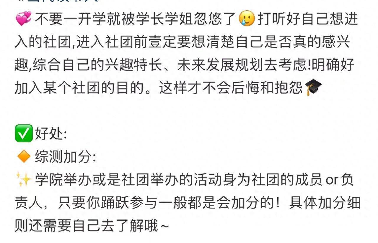 澳门管家婆一肖一码100精准丨中国新华教育（02779.HK）8月26日收盘平盘