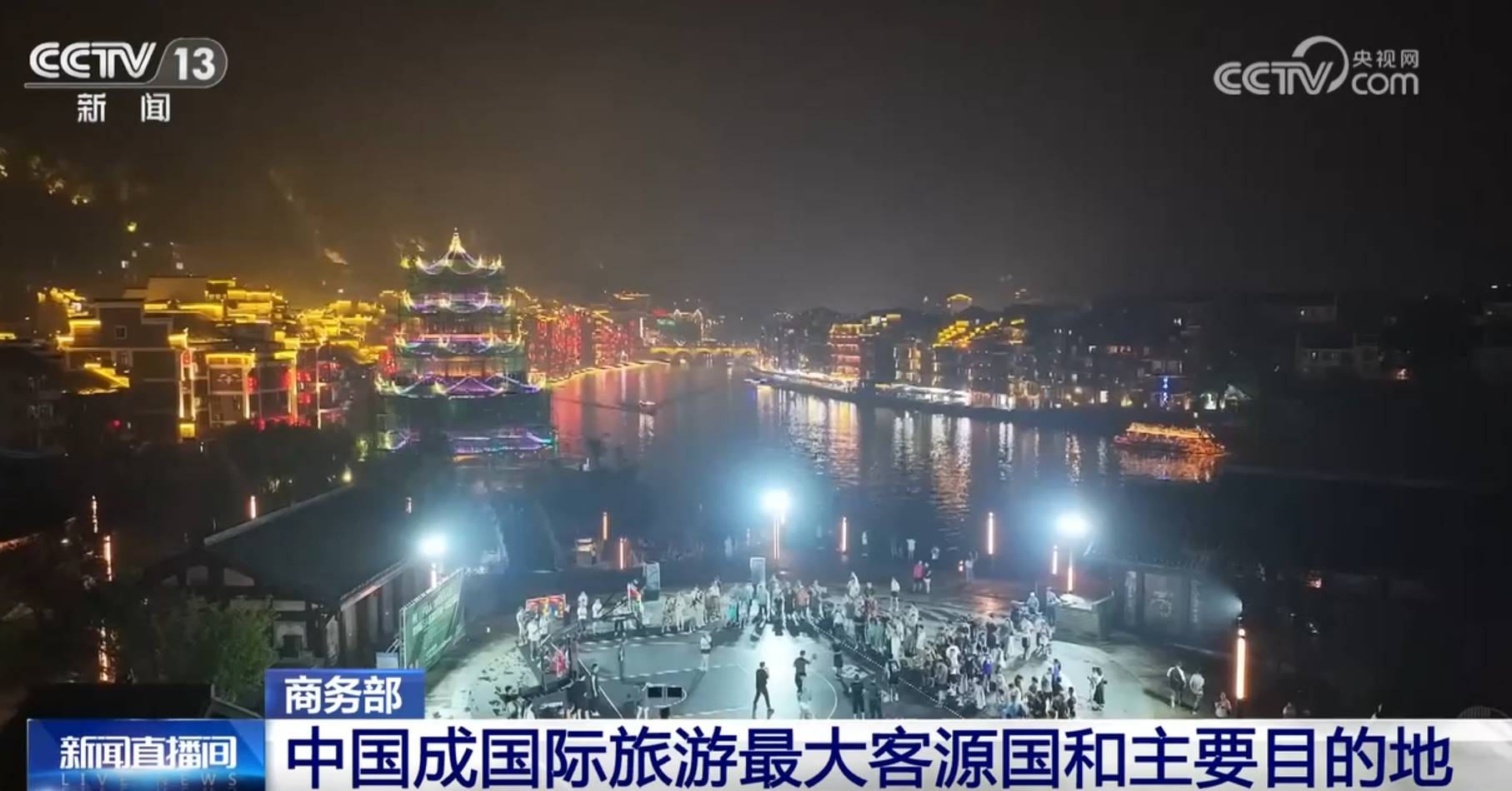 澳门精准一肖一码准确丨黄河一号旅游公路襄汾丁村旅游公路通车