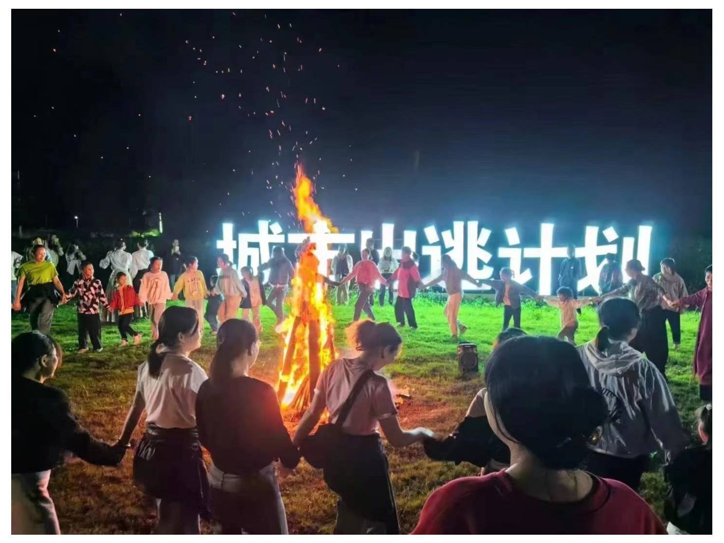 ✅最准一肖一码一一子中特7955✅丨旅游安徽·黄山 | 绝美画卷 清凉仙境游  第2张