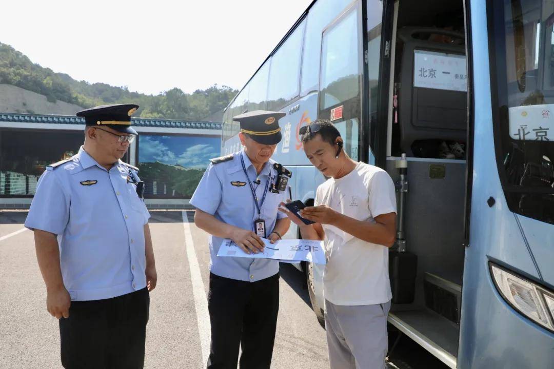 🍁管家婆八肖版资料大全🍁丨安徽国际文化旅游节亮点重点抢先看！