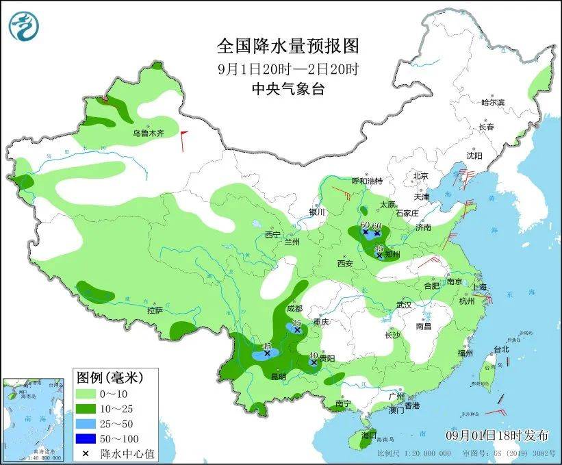 ✅新澳今天最新资料✅丨“超前教育”好or不好？