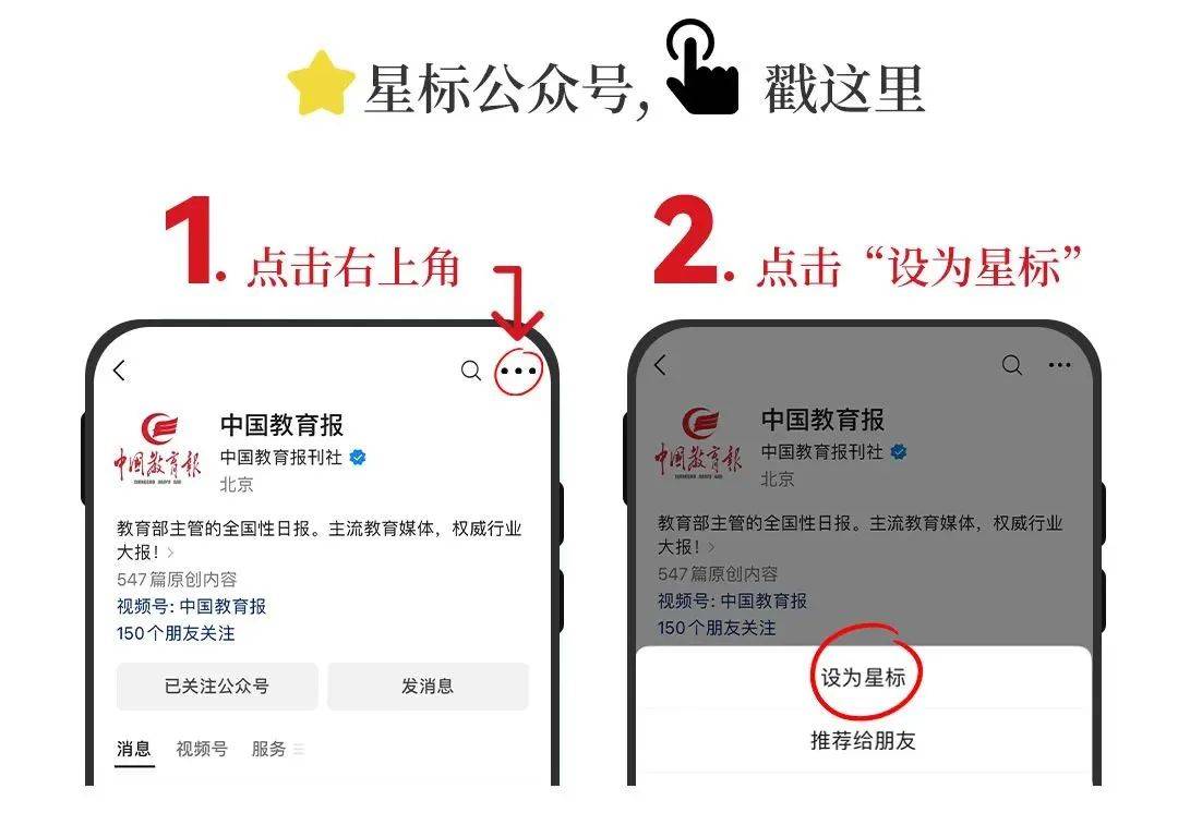 ✅2024一肖一码100%中奖✅丨中国的外语教育是成功还是失败？（一）