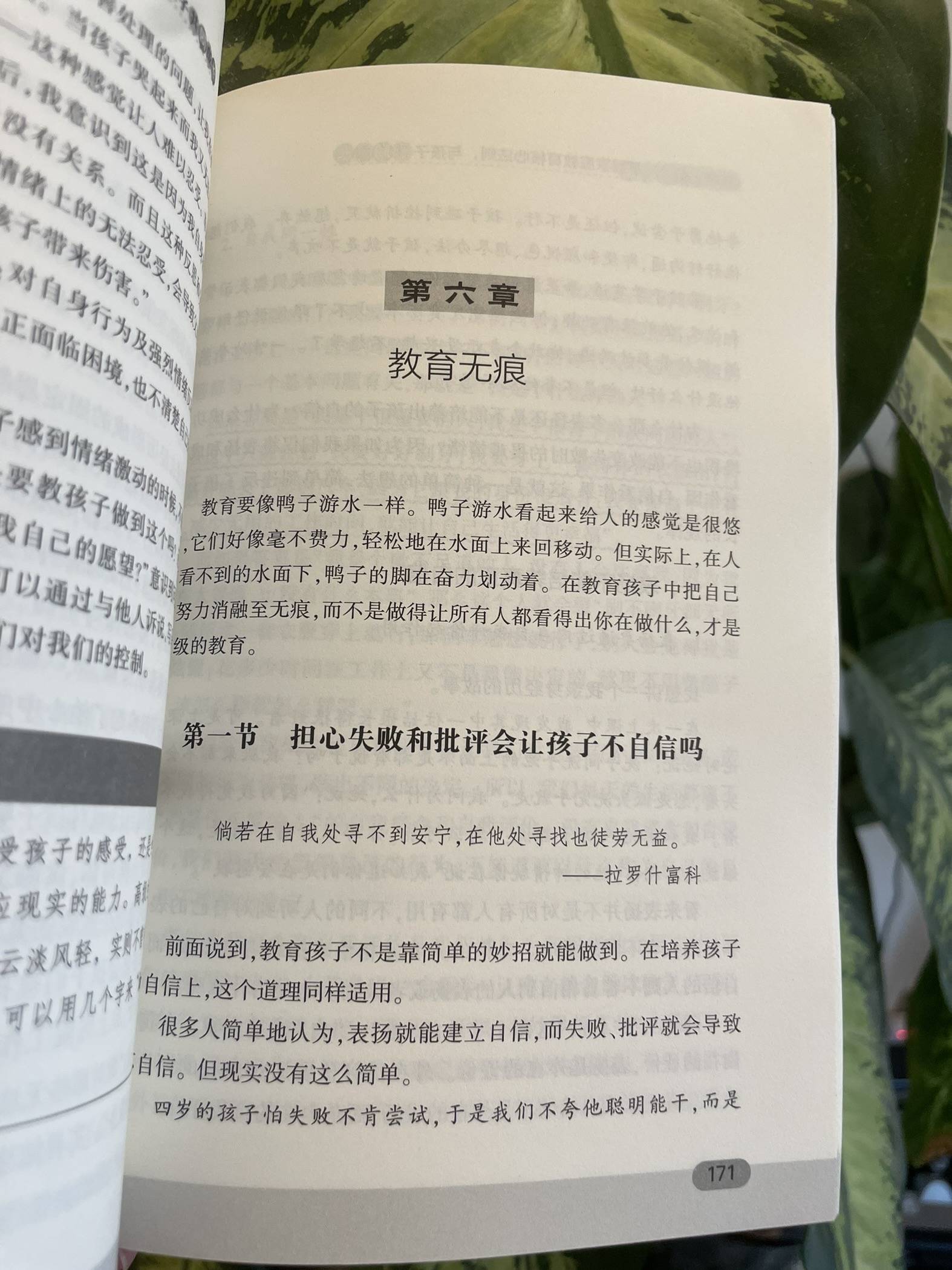 ✅2024一肖一码100%中奖✅丨武汉天喻教育被执行2360000元，今年以来已被执行多次