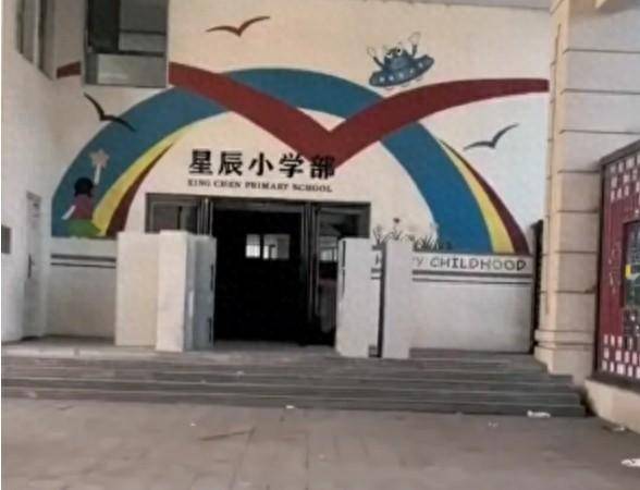 ✅2024澳门天天好开彩大全✅丨【迎评进行时】第四临床医学院本科教育教学审核评估工作再推进