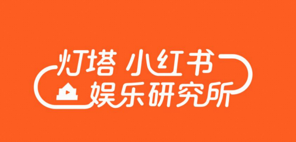 ✅2024年管家婆一肖中特✅丨疯批美女天花板，曾被骂滚出娱乐圈，今再次挑战恶毒女