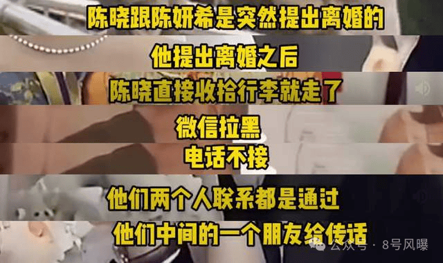 ✅澳门王中王六码新澳门✅丨奥飞娱乐：已向相关业务部门转达投资者提出的建议