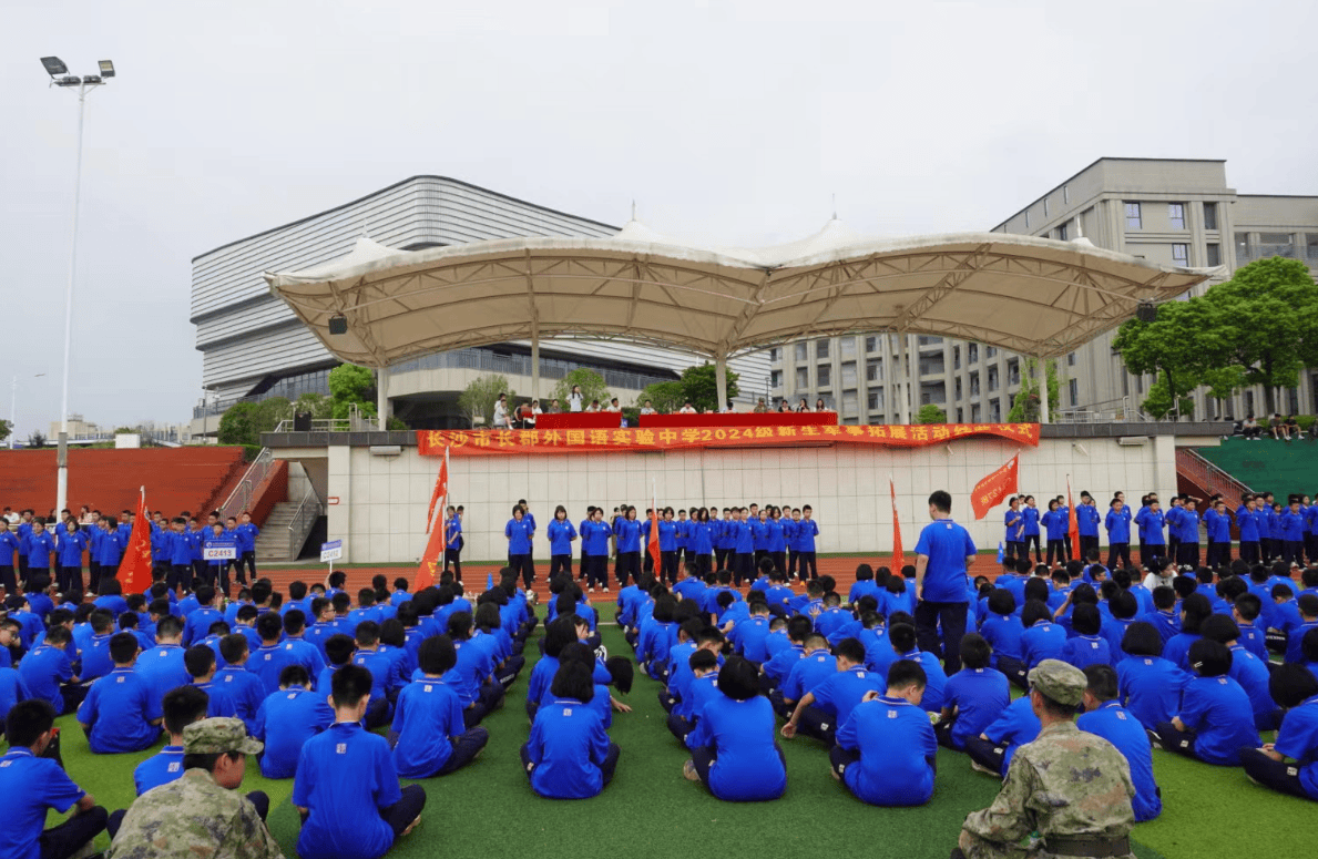 🔥新澳天天开奖资料大全最新🔥丨亳州历代驻军与军事建制简史