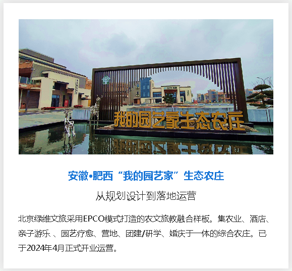 🍁2O24管家婆一码一肖资料🍁丨南向资金8月22日持有复星旅游文化市值1.59亿港元，持股比例占3.63%