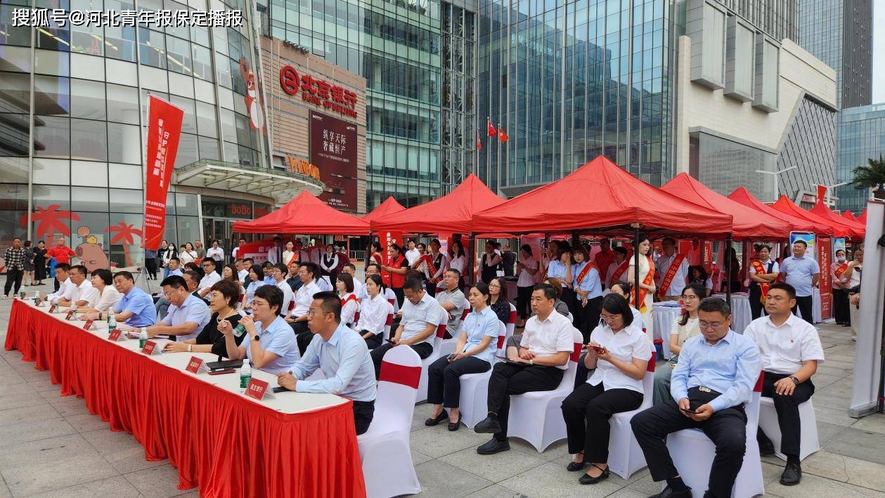 ✅澳门一肖一码必中一肖一码✅丨【党纪学习教育】各地加强警示教育 提升党纪学习教育质效