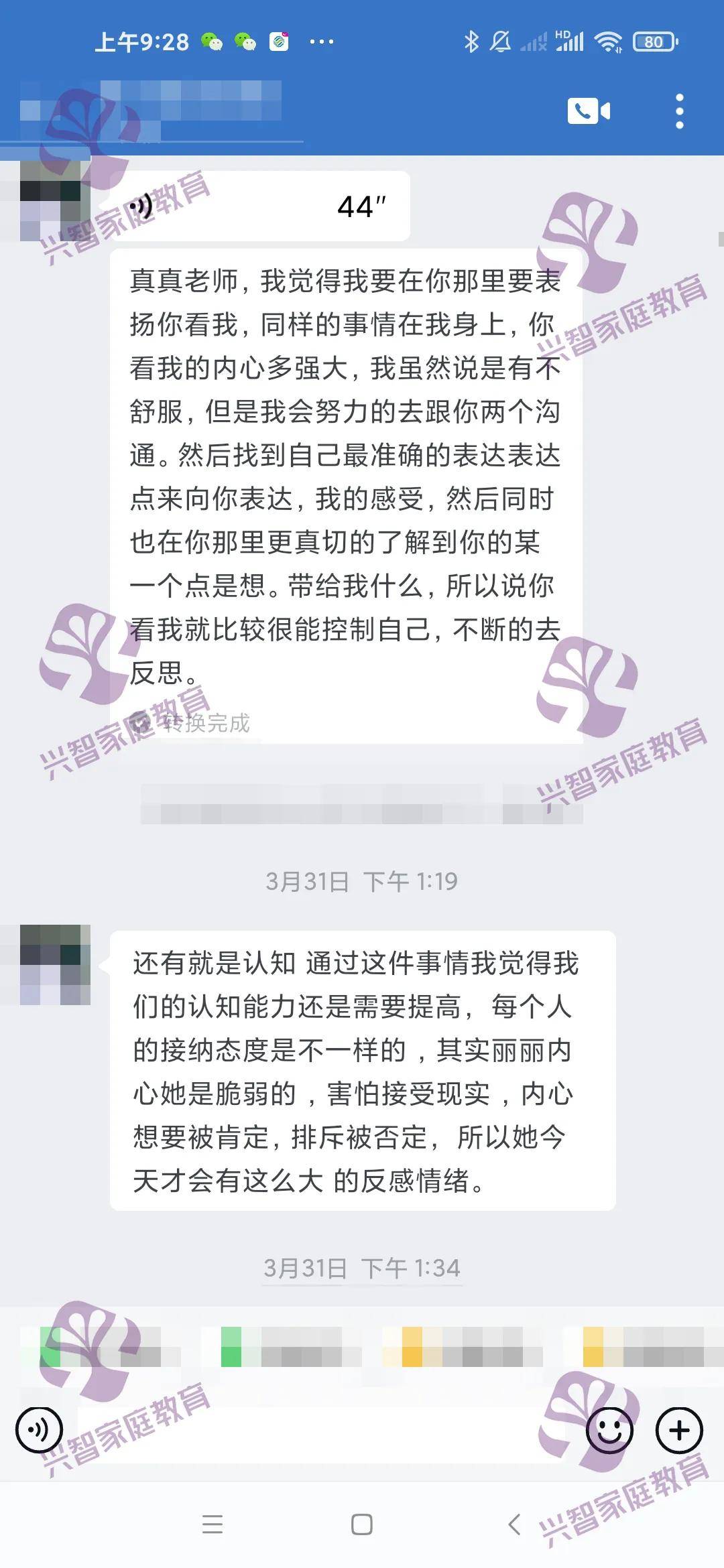 ✅白小姐今晚特马期期准六✅丨义务教育统编教材“焕新”