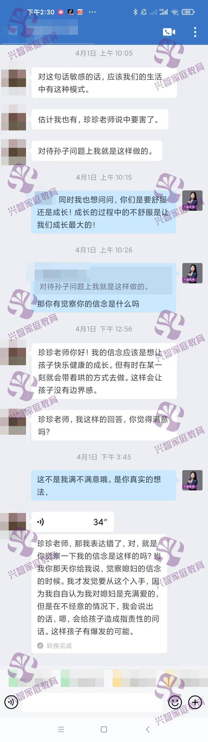 ✅新澳2024年精准一肖一码✅丨浙商银行济南分行启动“金融教育宣传月” ——创新金融教育方式，拓展基层金融知识普及