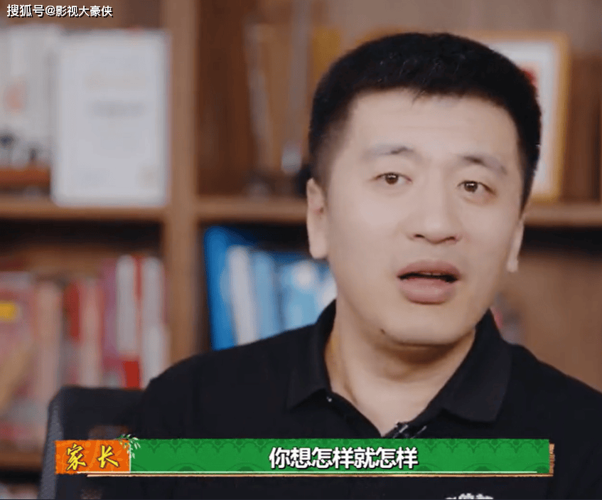 ✅白小姐中特一肖必中一肖✅丨揭牌！雄安新区首个教育集团成立