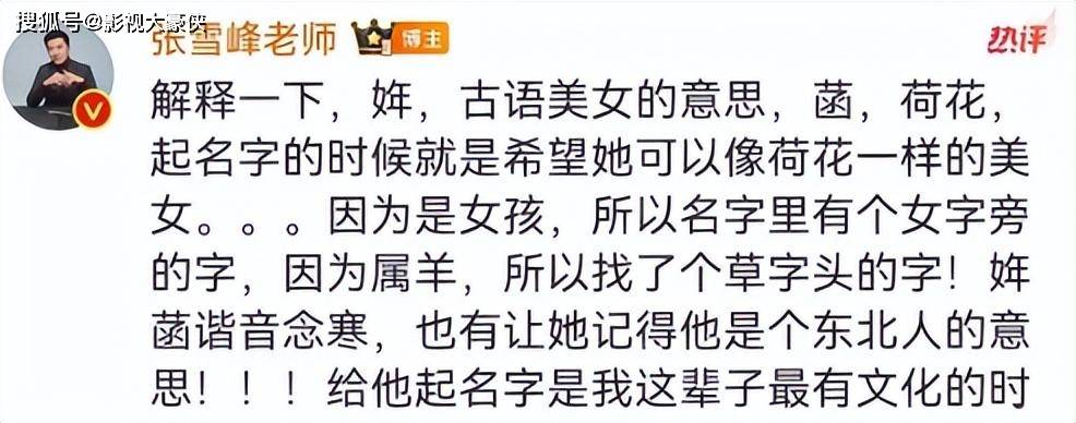 ✅新澳门精准四肖期期中特公开✅丨中国教育“走出去”！鲁班工坊点亮非洲青年“技能点”