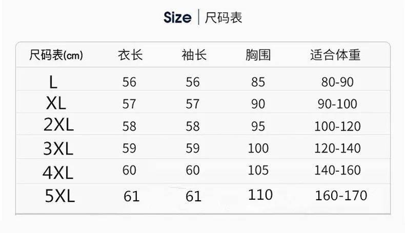 ✅今期澳门三肖三码开一码✅丨股票行情快报：奥飞娱乐（002292）9月3日主力资金净卖出249.98万元  第3张