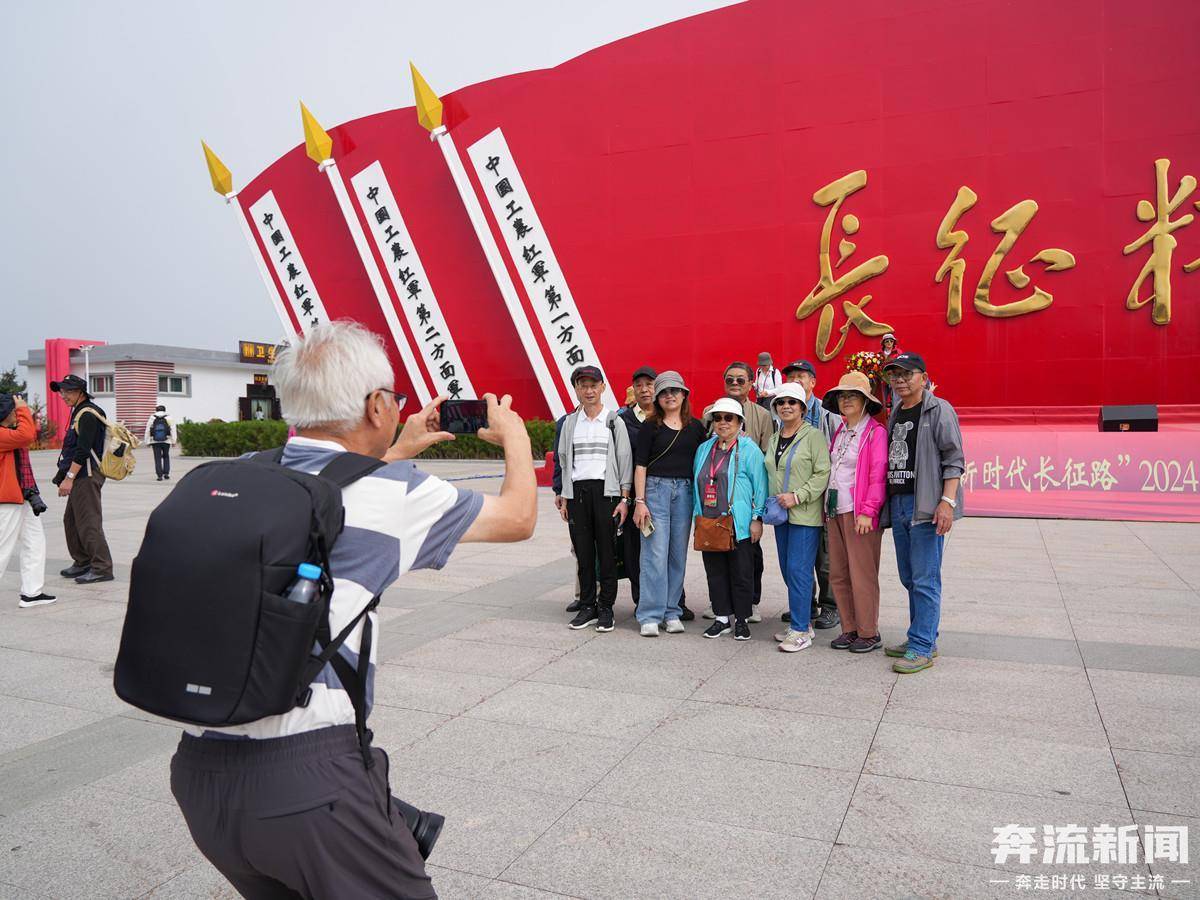 🍁2024澳门天天六开彩记录🍁丨2024中国厦门中秋旅游嘉年华启幕