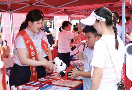 ✅2024新澳门正版免费资木车✅丨8月5日行动教育涨停分析：教育，职业教育，在线教育概念热股  第1张