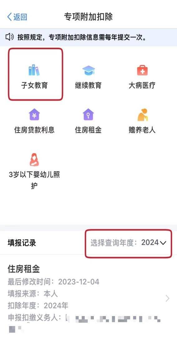 ✅香港二四六开奖免费资料✅丨推进党史教育融入高校爱国主义教育  第1张