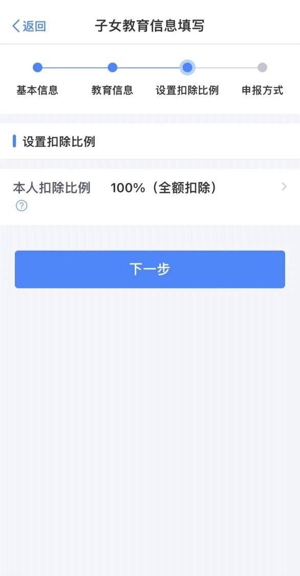 ✅2024澳门免费精准大全✅丨教育板块9月2日跌0%，学大教育领跌，主力资金净流入609.33万元  第2张