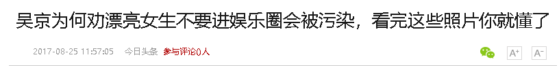 ✅新澳2024年精准资料期期✅丨传递娱乐（01326.HK）9月4日收盘跌17.14%