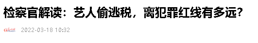 ✅新奥门资料大全正版资料2024✅丨鹏华文化传媒娱乐股票净值下跌1.59%