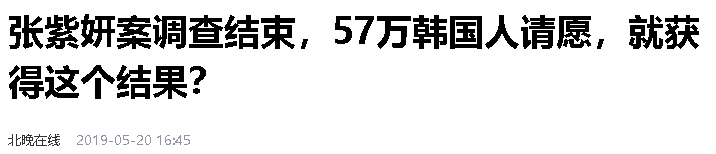 ✅494949澳门今晚开什么✅丨健康娱乐不“毒”行  第2张