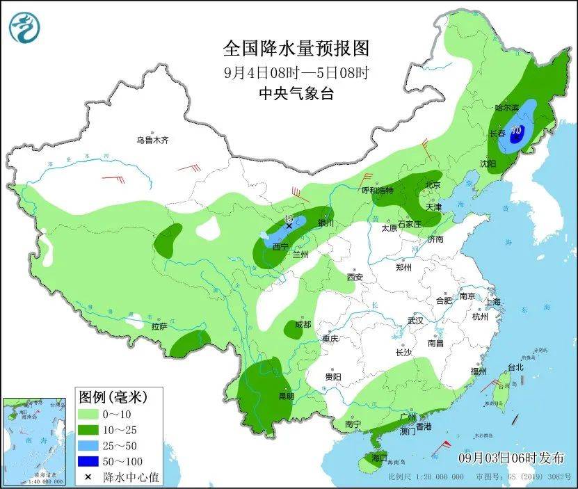 ✅新澳门免费资料挂牌大全✅丨中国—东盟数字教育联盟2024年度会议举办  第1张