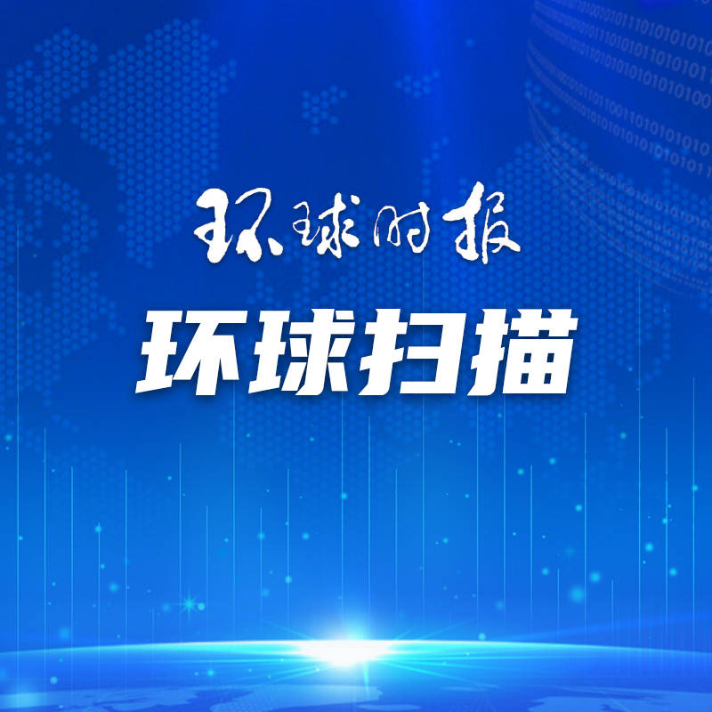 ✅2024新澳免费资料内部玄机✅丨济南中小学“开学第一课”唱响全民国防教育之歌  第1张