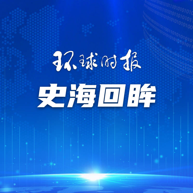 🌸2024年新奥门管家婆资料🌸丨【微特稿·时事与军事】洪灾致印度南部至少33人死亡