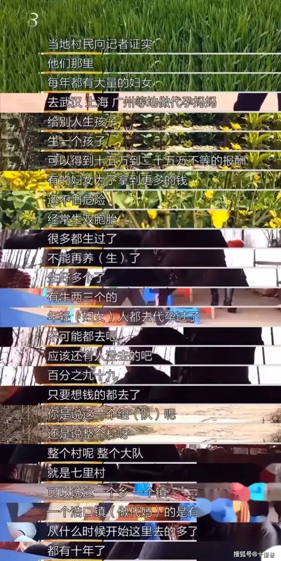 ✅澳门4949精准免费大全✅丨中证香港博彩娱乐主题投资指数报1452.05点，前十大权重包含快手-W等