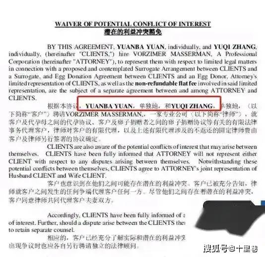 ✅2024澳门资料大全免费✅丨英皇娱乐酒店（00296.HK）9月4日收盘跌1.75%  第1张