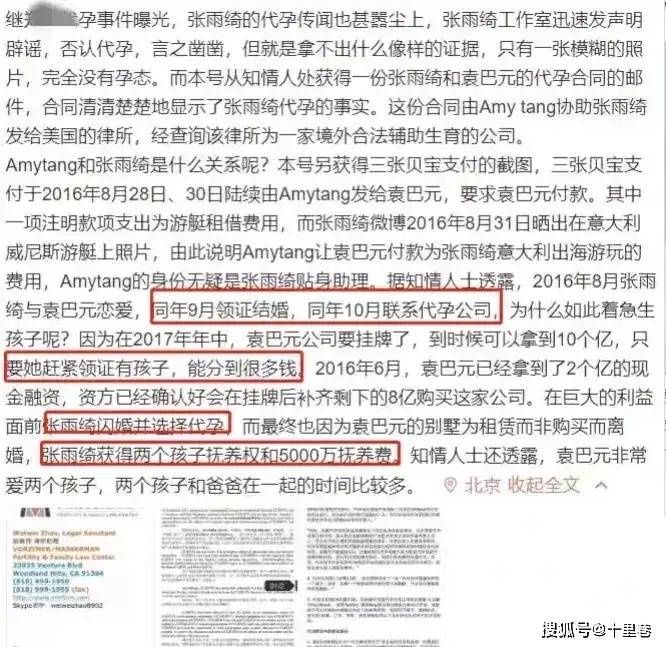 ✅今期澳门三肖三码开一码✅丨传递娱乐（01326.HK）9月4日收盘跌17.14%  第3张