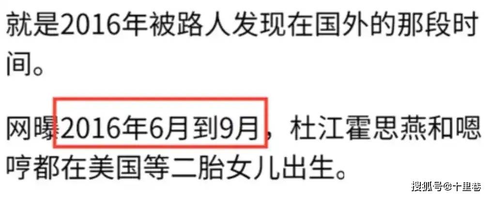 ✅新澳新澳门正版资料✅丨银河娱乐（00027.HK）9月4日收盘平盘，主力资金净流出1467.76万港元  第2张