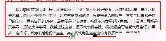 ✅澳门正版资料大全资料贫无担石✅丨美高梅中国：2024年上半年娱乐场收益达到14,162,233千港元