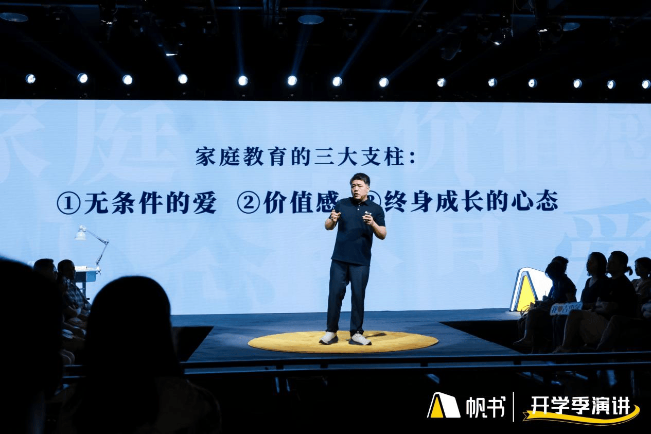 ✅白小姐一肖一码100正确✅丨2024年全省自然教育推广服务进基层活动走进黄河三角洲