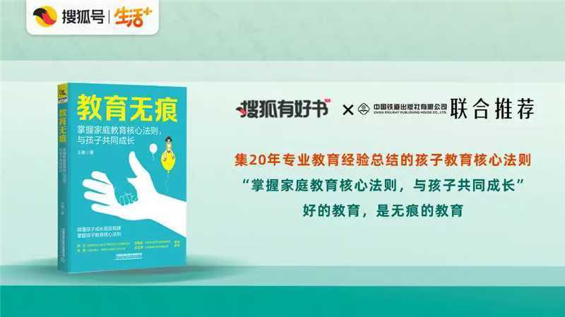 ✅王中王最准一肖100免费公开✅丨浦发银行重庆分行全面启动2024年“金融教育宣传月”活动  第1张