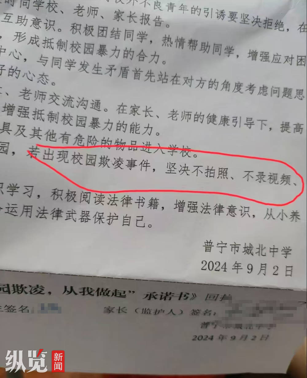 ✅新奥天天免费资料单双✅丨发现自然教育之美