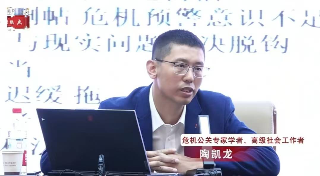 ✅2024澳门天天好开彩大全✅丨【迎评进行时】第四临床医学院本科教育教学审核评估工作再推进