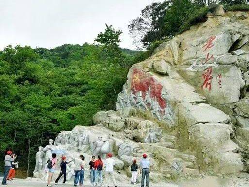 🍁香港资料大全正版资料使用方法🍁丨展特色、促合作   2024重庆旅游推介到西安