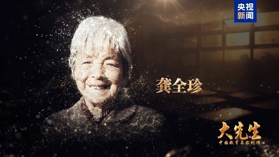 ✅2024澳门天天六开彩免费✅丨周边名校喷涌 如何保住教育金名片