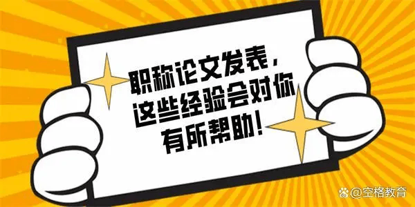 ✅澳门管家婆一肖一码一中一✅丨服贸会教育专题展首设科学教育实验区、实验校展示专区