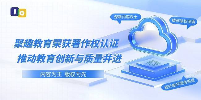 ✅2024澳门天天六开彩结果✅丨瑞众保险保山中支开展第八次残疾预防日宣传教育活动  第1张