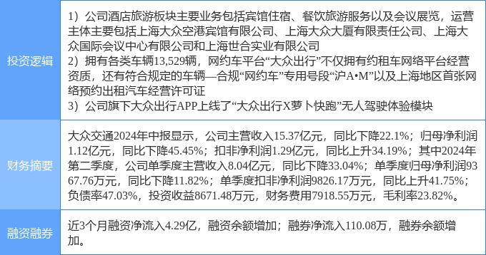 🍁澳门六开彩天天免费领取🍁丨“每6株硒砂瓜苗子里就有1株我们培育的” 中卫这位乡村文化和旅游带头人为啥这么牛