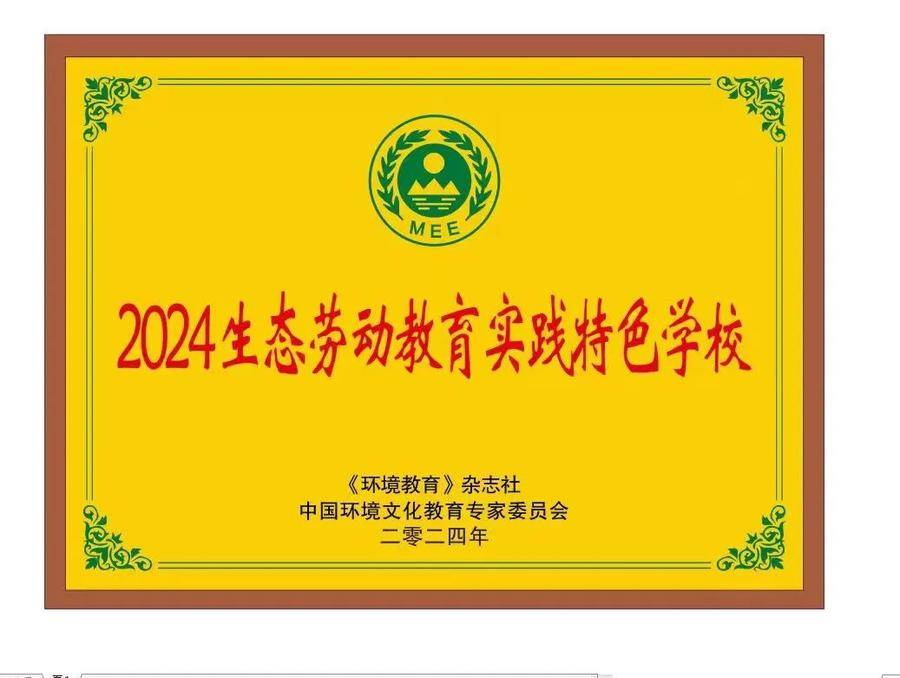 ✅2024澳门天天开好彩大全53期✅丨科学家提出即递归式证明，有望用于数学教育