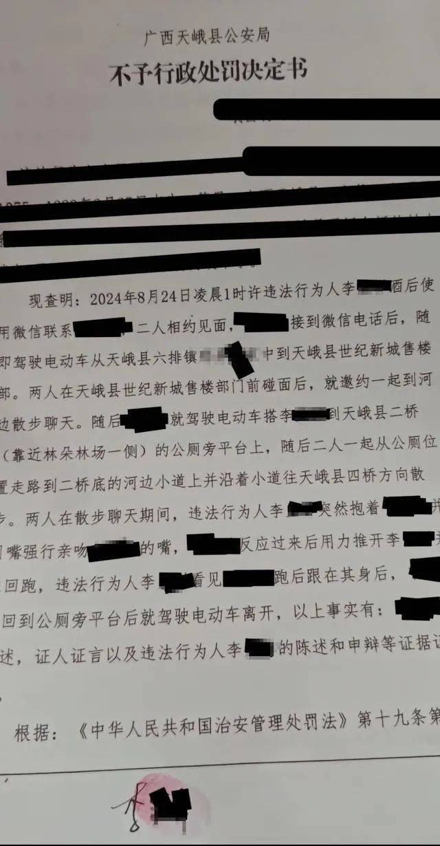 ✅最准一码一肖100%精准,管家婆✅丨参观红色教育基地 加强党性党纪教育