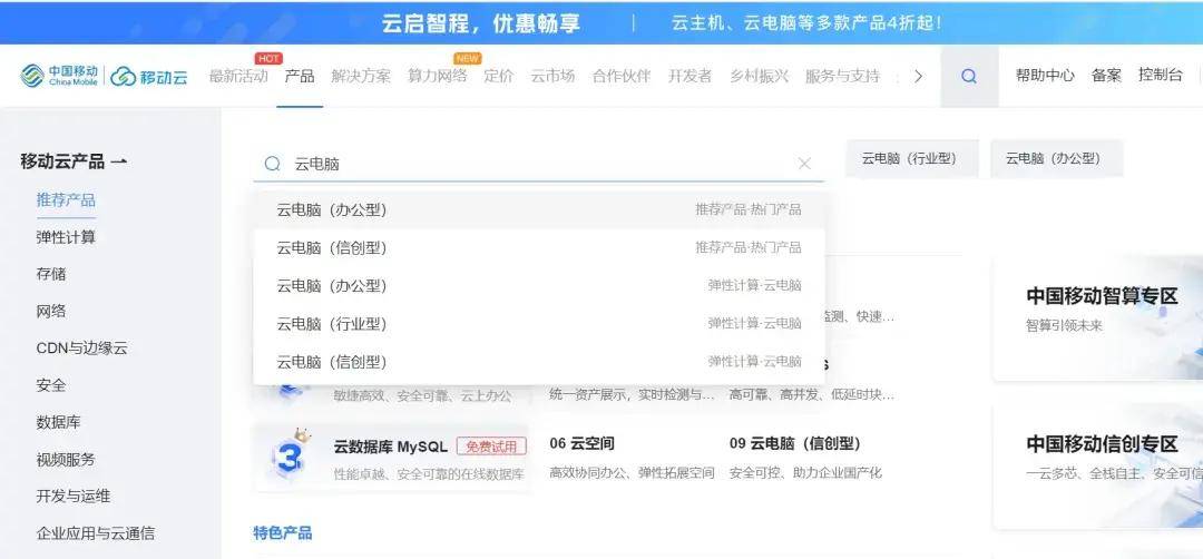 ✅新澳门免费资料挂牌大全✅丨极端天气重塑日本娱乐业格局：东京迪士尼受挫，室内娱乐股飙升