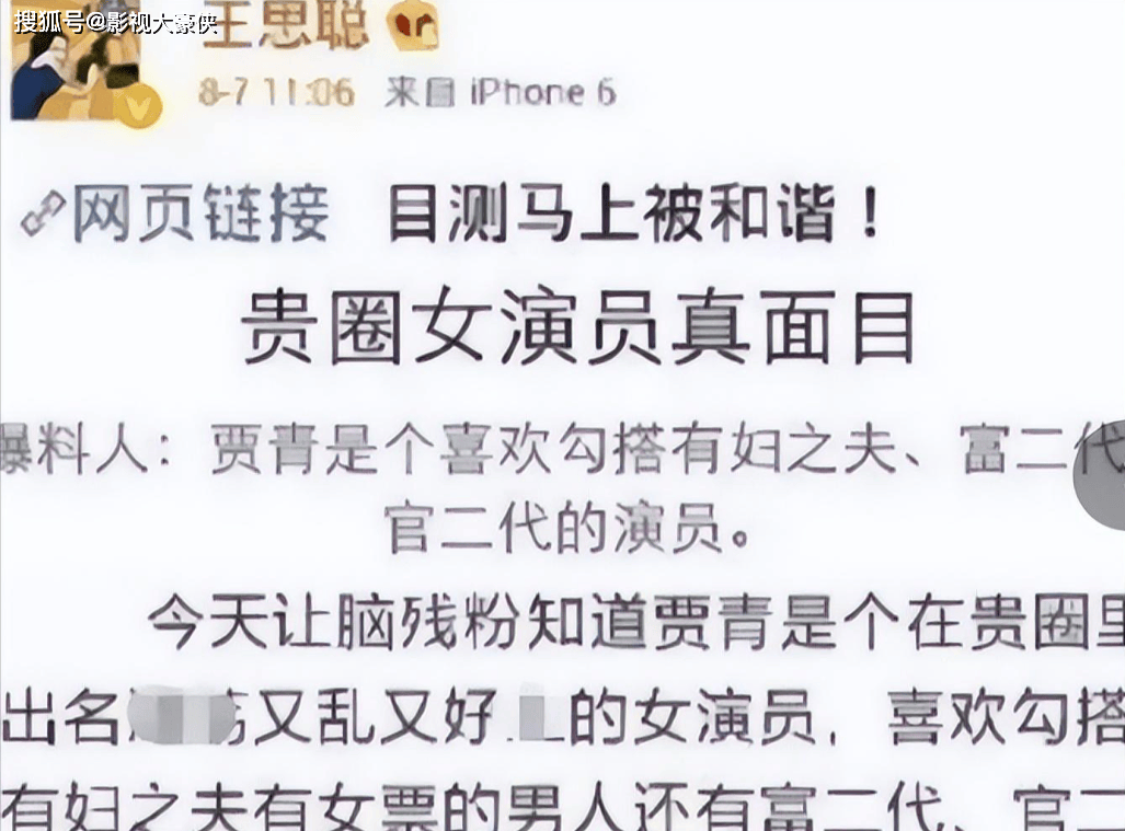 ✅2024澳门天天开好彩大全免费✅丨祖龙娱乐(09990.HK)9月4日斥资7.83万港元回购5.3万股