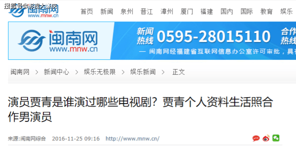 ✅2O24澳彩管家婆资料传真✅丨南向资金9月4日持有猫眼娱乐市值8.88亿港元，持股比例占12.58%