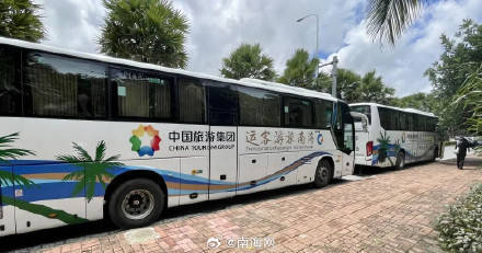 🍁白小姐中特一肖必中一肖🍁丨绿维文旅：“国家文化和旅游消费 示范城市”创建工作要点  第1张