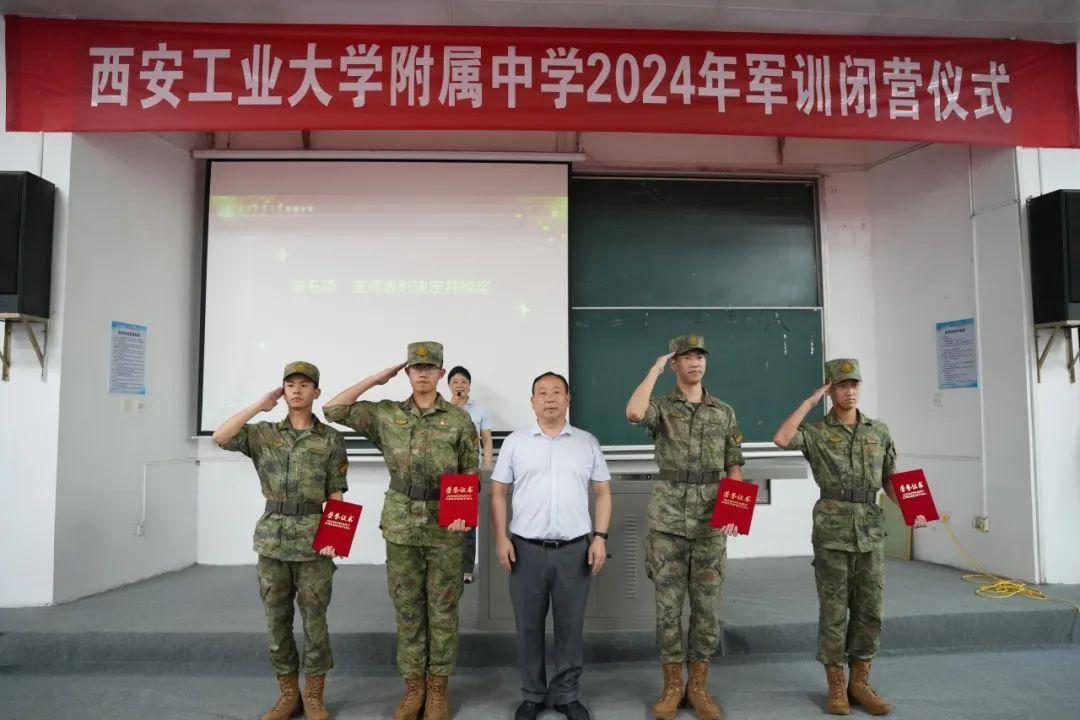 ✅澳门王中王100%的资料2024✅丨践行“金融为民”理念 辽宁深入开展“金融教育宣传月”活动