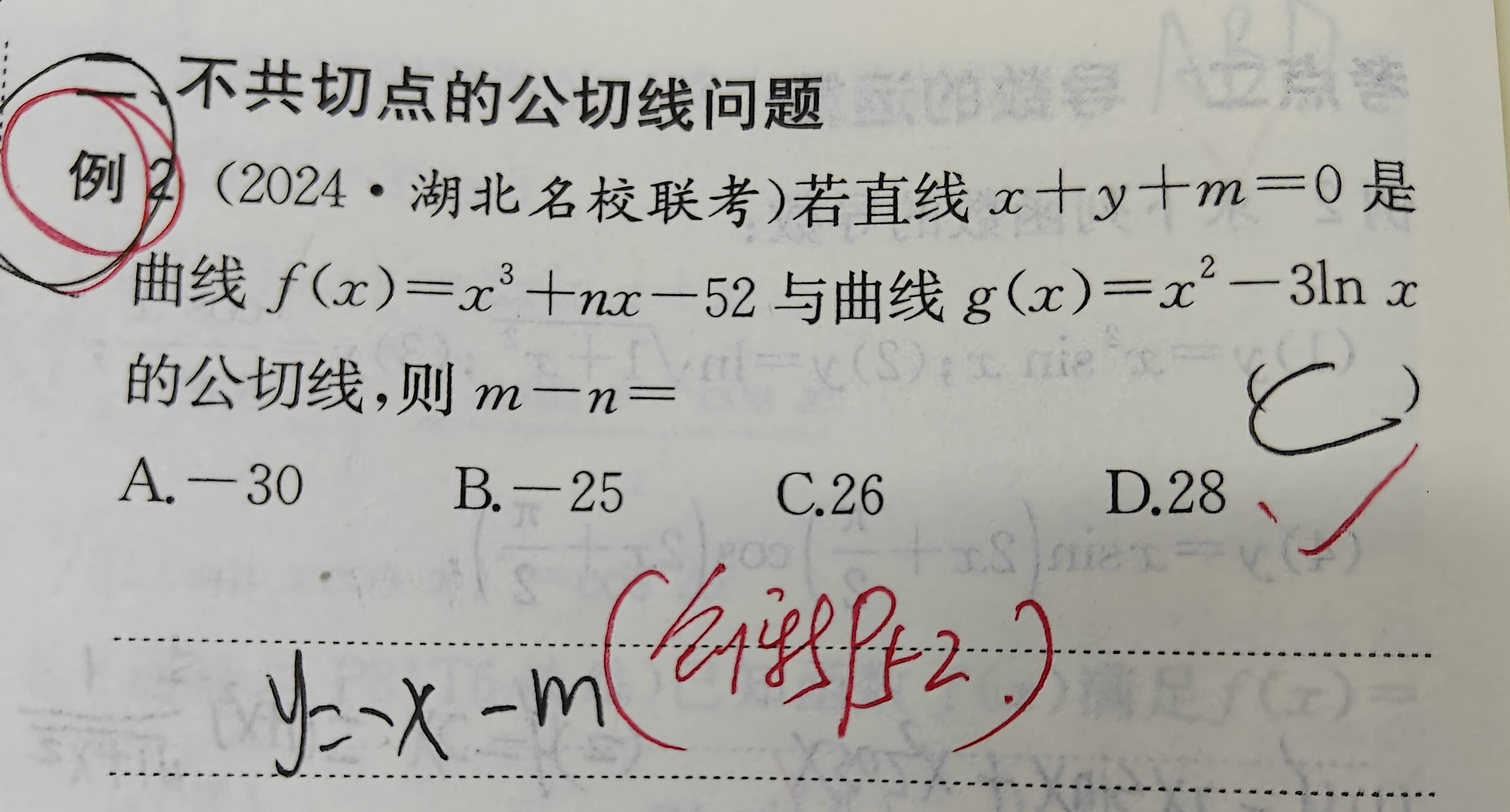 ✅精准一肖一码100准最准一肖_✅丨深圳启动2024金融教育宣传月活动，积极开展特色金融教育